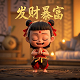 听花岛短剧公司演员有哪些